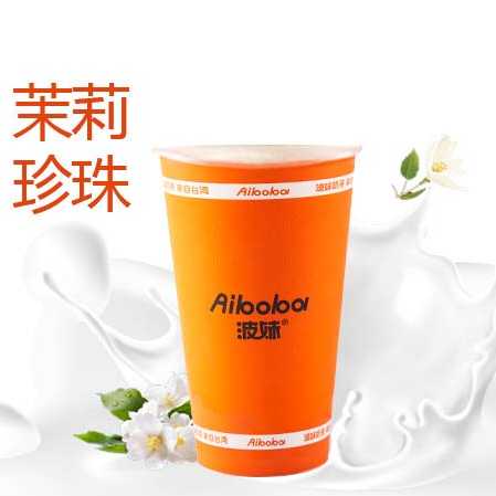 轻乳轻茶