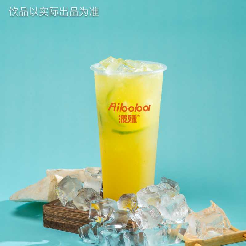 云雾栀子柠檬茶