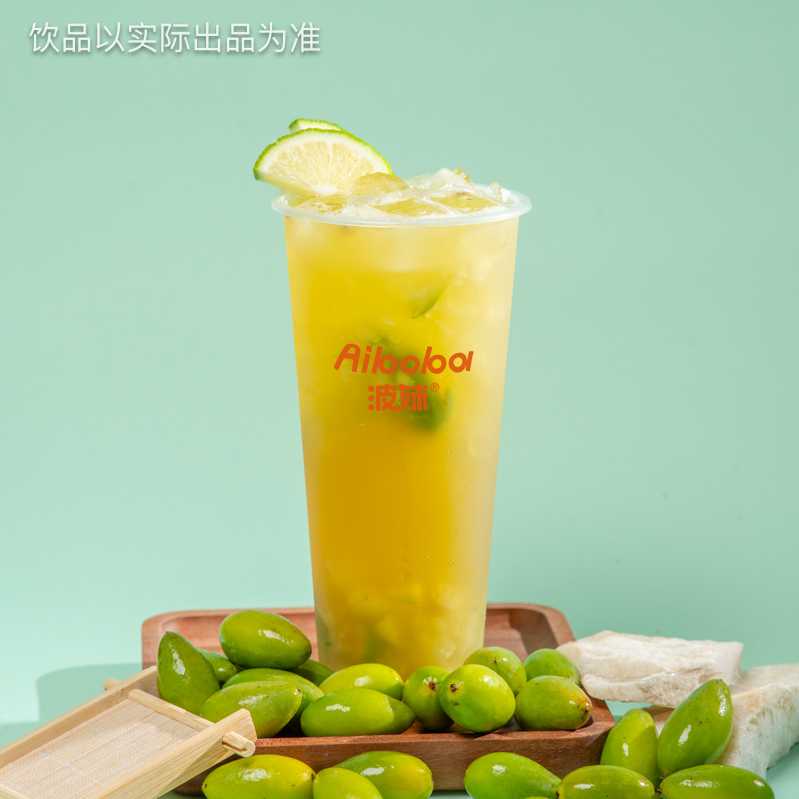 茉莉青油柑