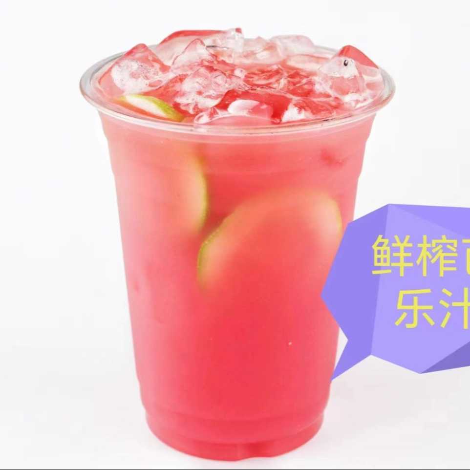 芭乐汁