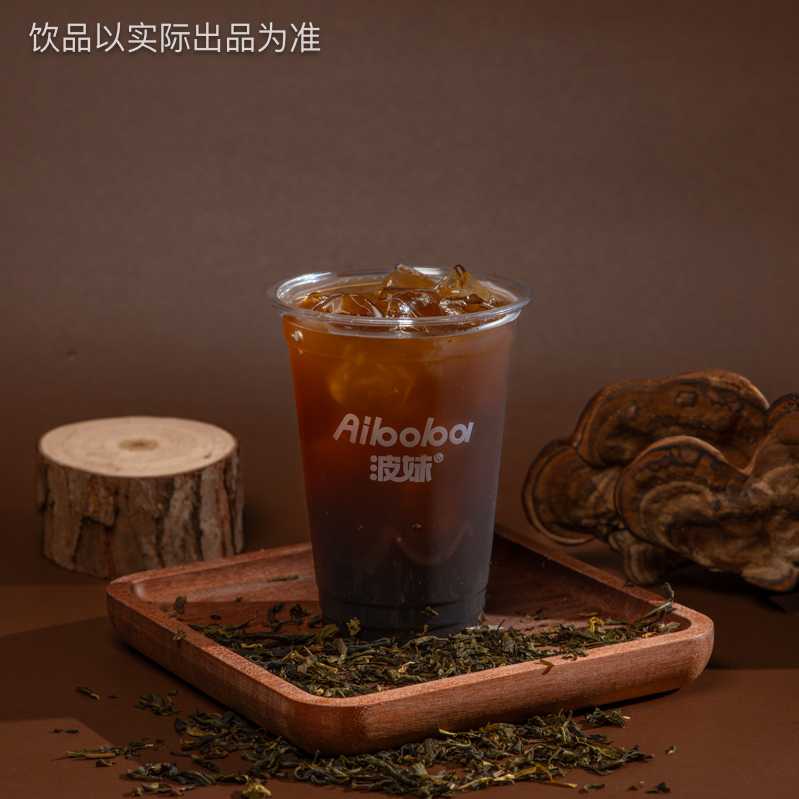美式