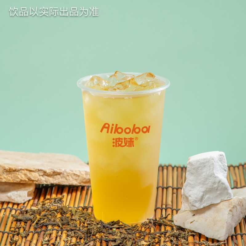栀子纯茶