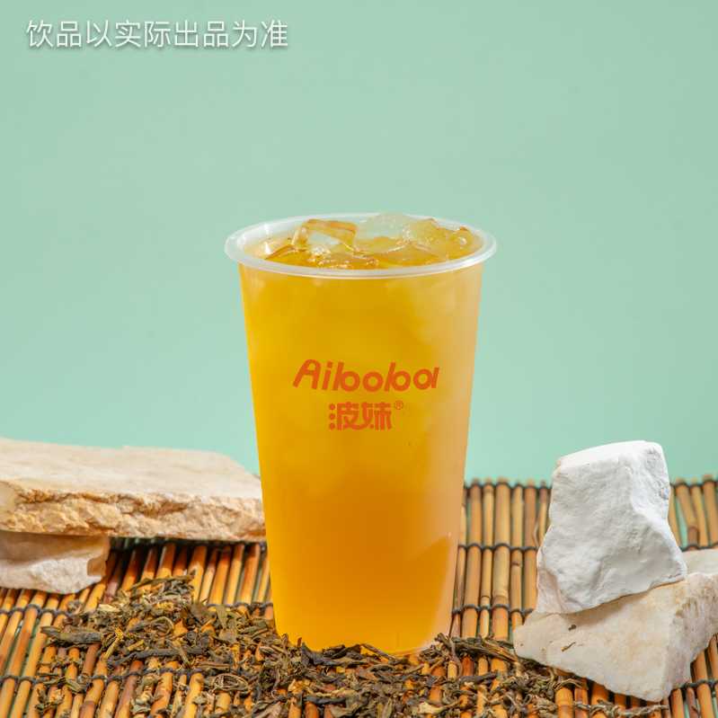 鸭屎香纯茶