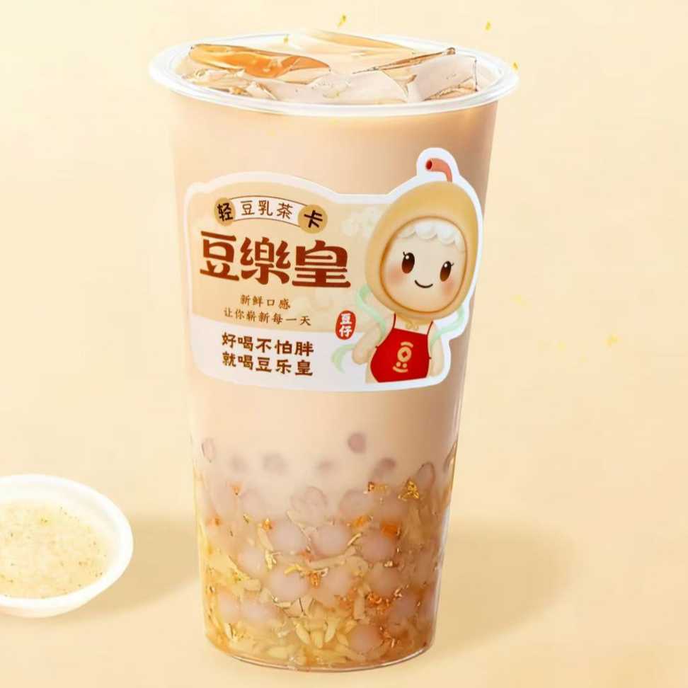 桂花酒酿豆乳茶