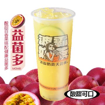 百香果益菌多