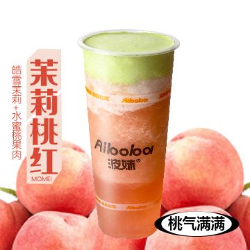 茉莉小桃红