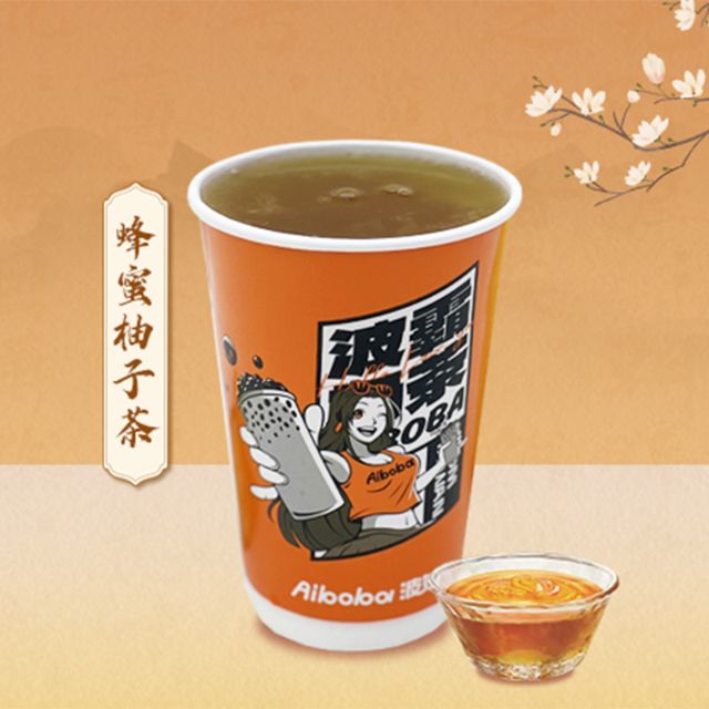 蜂蜜柚子茶