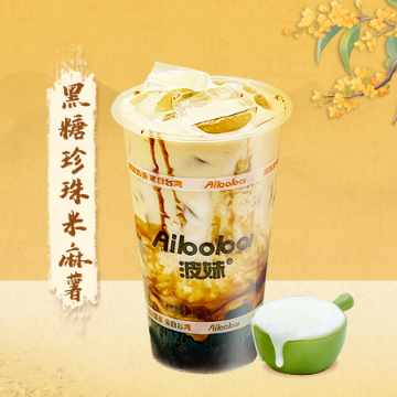 黑糖珍珠米麻薯