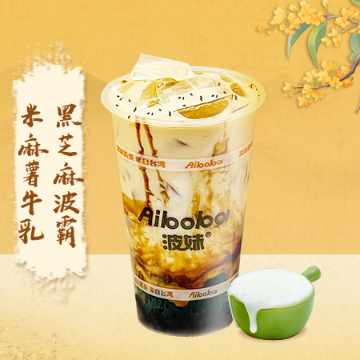 黑芝麻波霸米麻薯牛乳