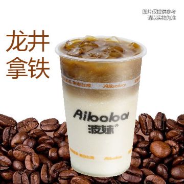 龙井之春拿铁