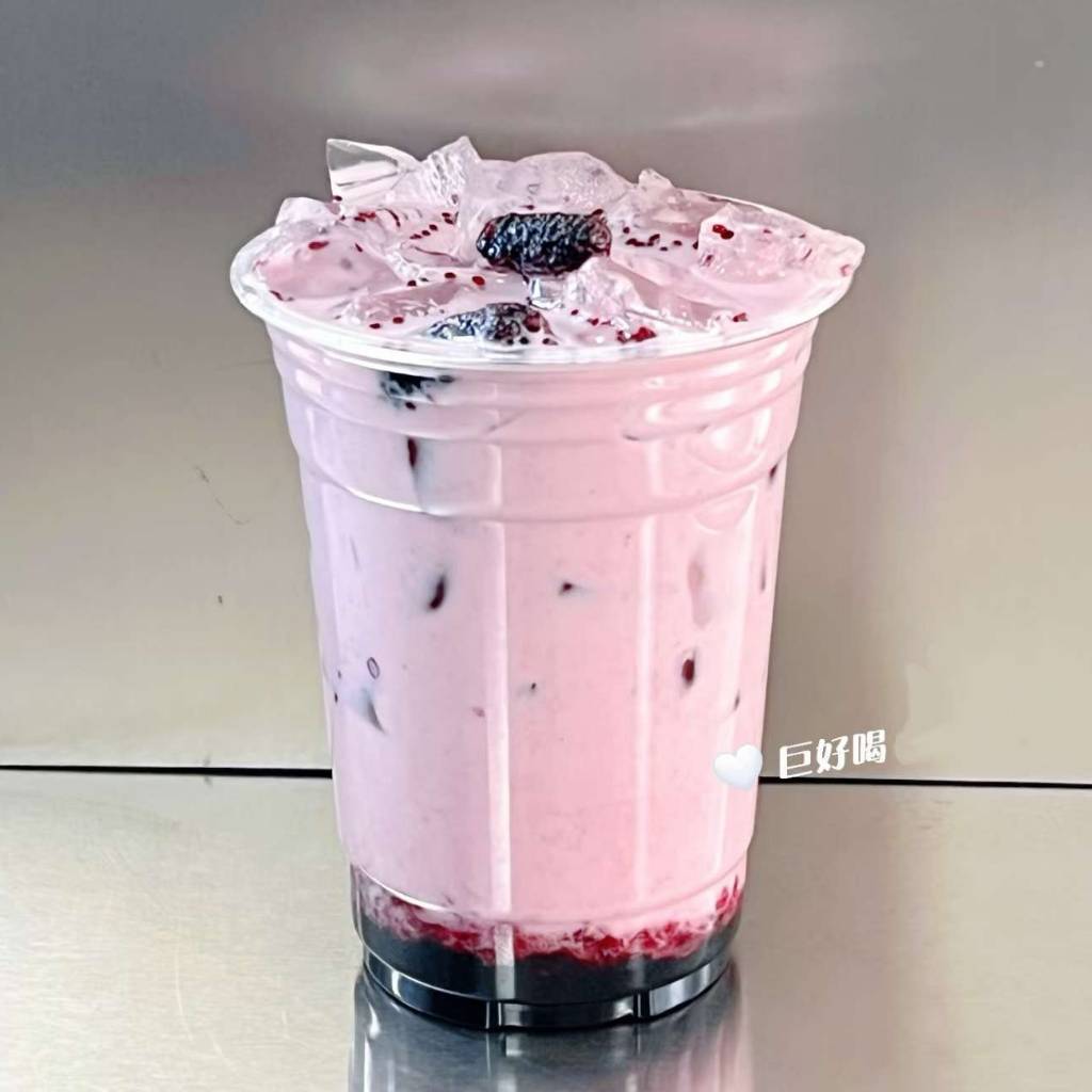 桑葚茉莉冰奶