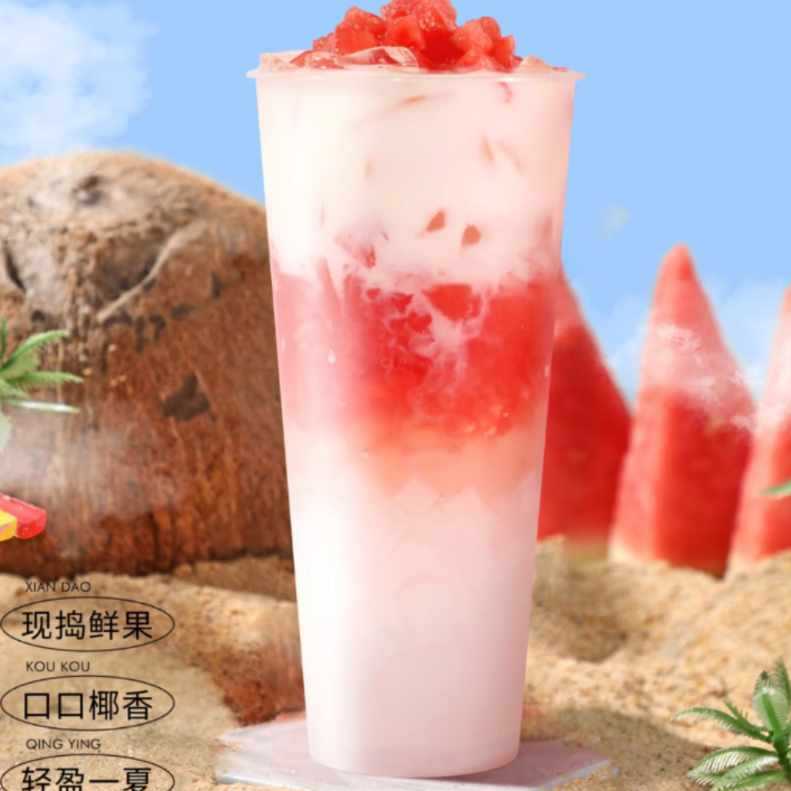 西瓜甘露