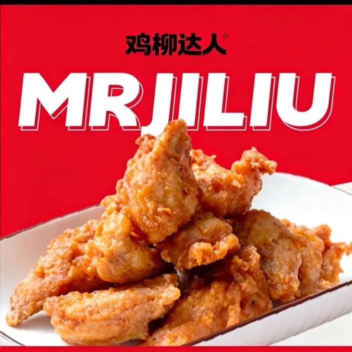 香骨鸡