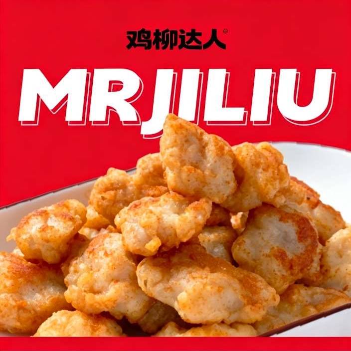 掌中宝