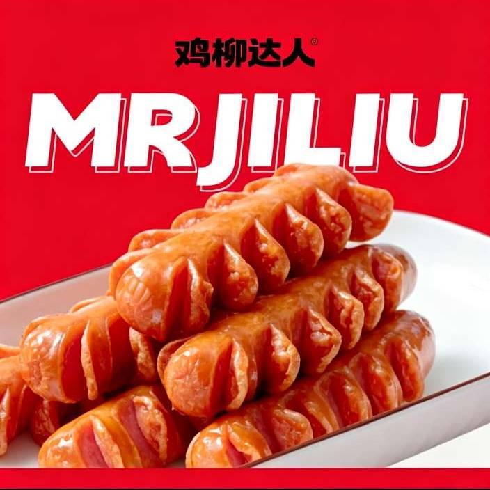 开花大香肠