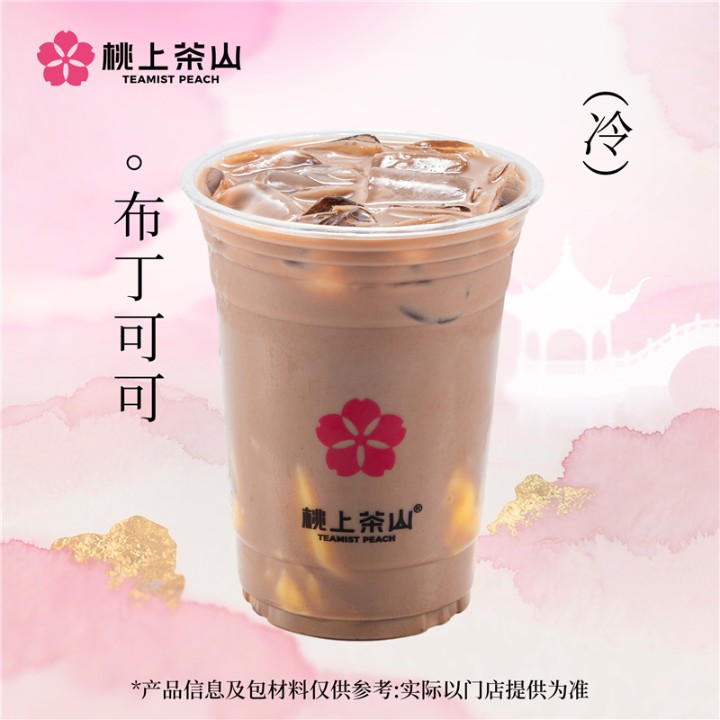 布丁可可