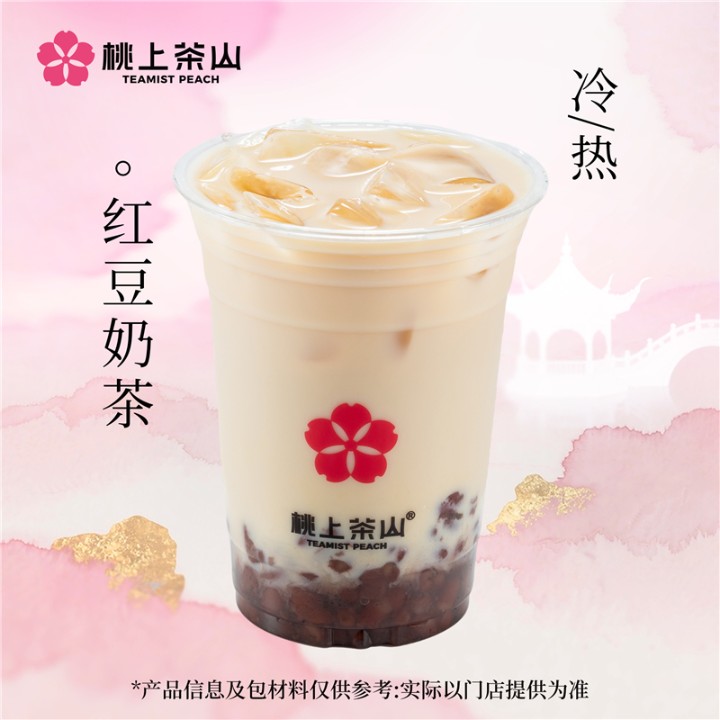 红豆奶茶