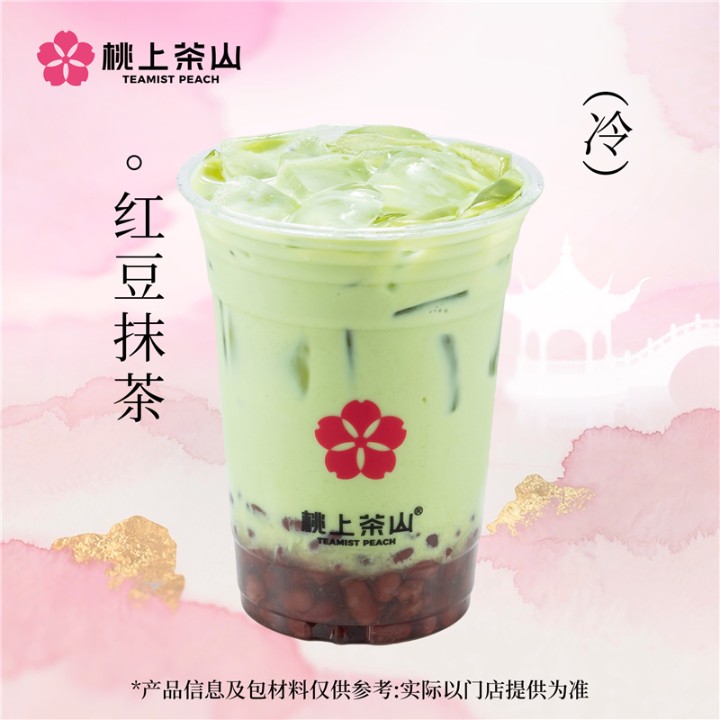 红豆抹茶