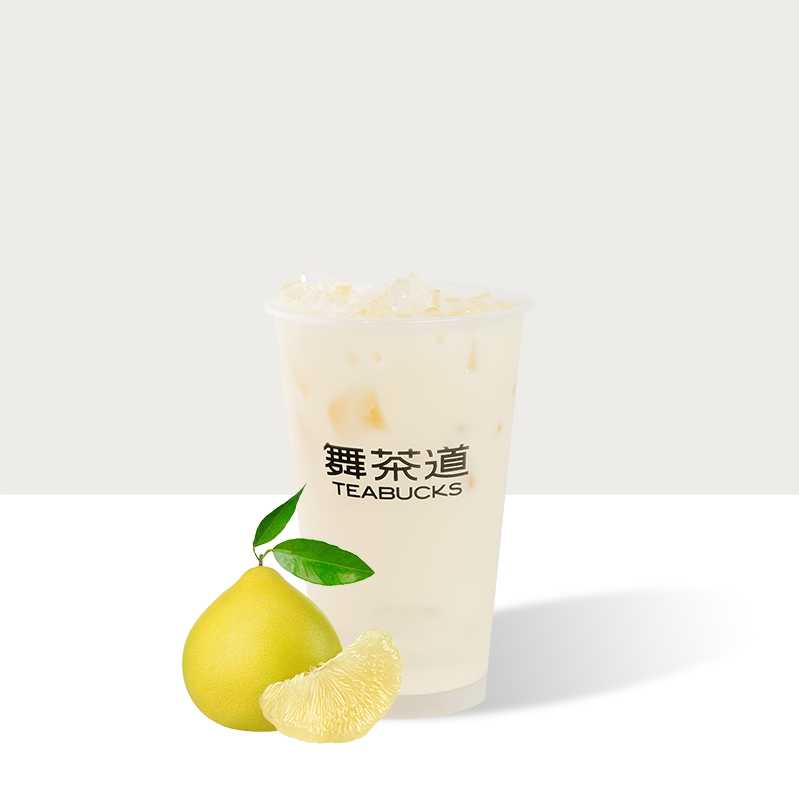 白柚光鲜奶茶