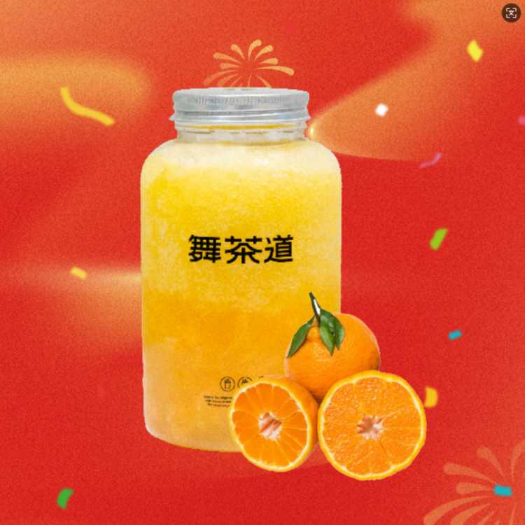 爆汁春见橘