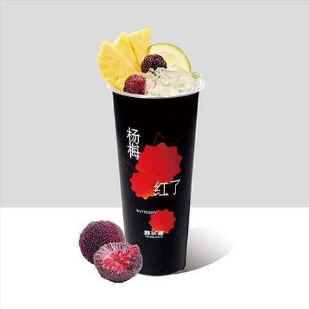 冰镇杨梅凤梨