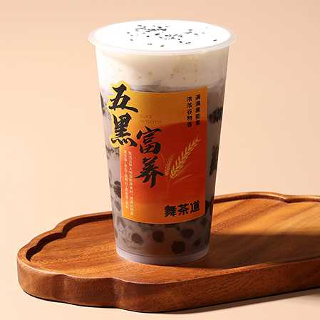 墨染红玉