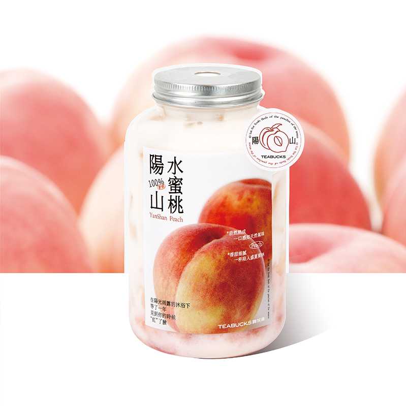 生椰水蜜桃