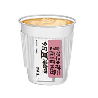 焦糖咖啡