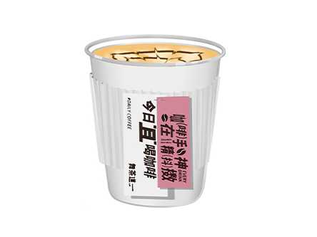 摩卡咖啡