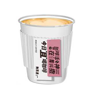 卡布奇諾