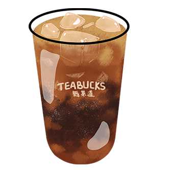 酸梅冰茶