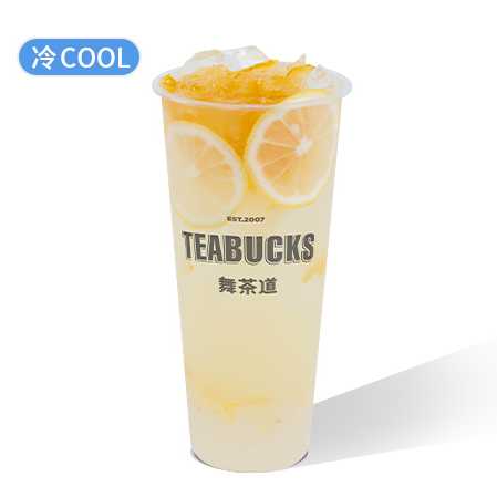 蜂蜜柚子