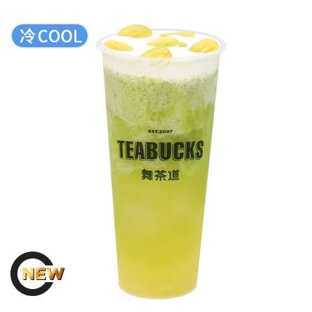 翡翠青提