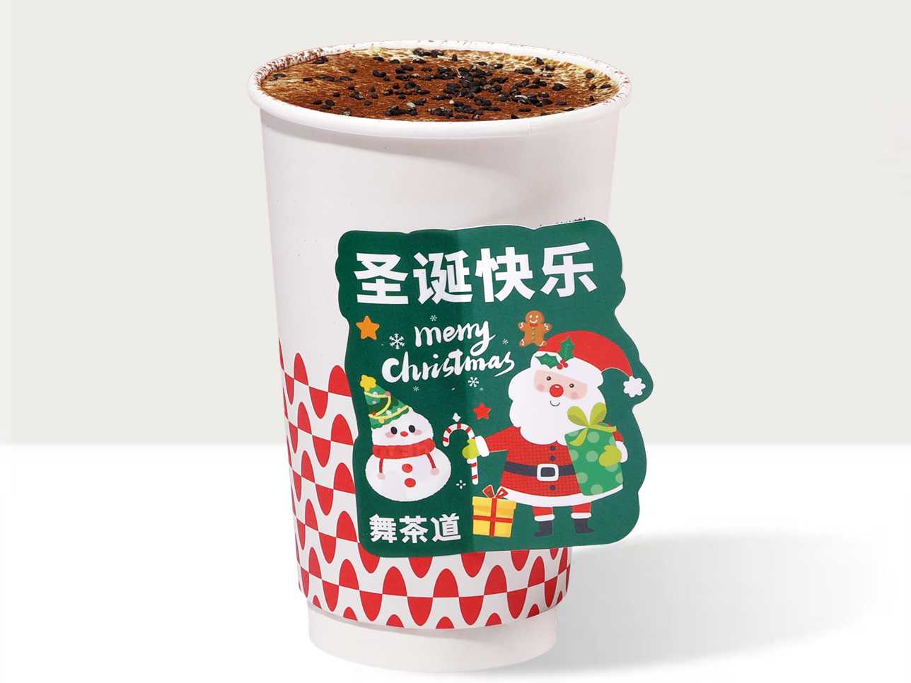 黑钻巧力五黑茶