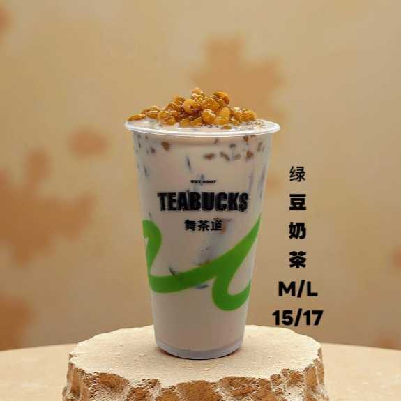 綠豆奶茶