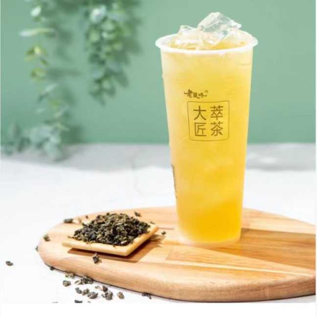 香醇四季春