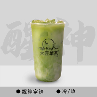 抹茶生椰