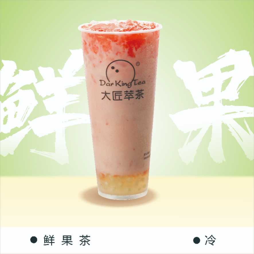 椰打瓜瓜