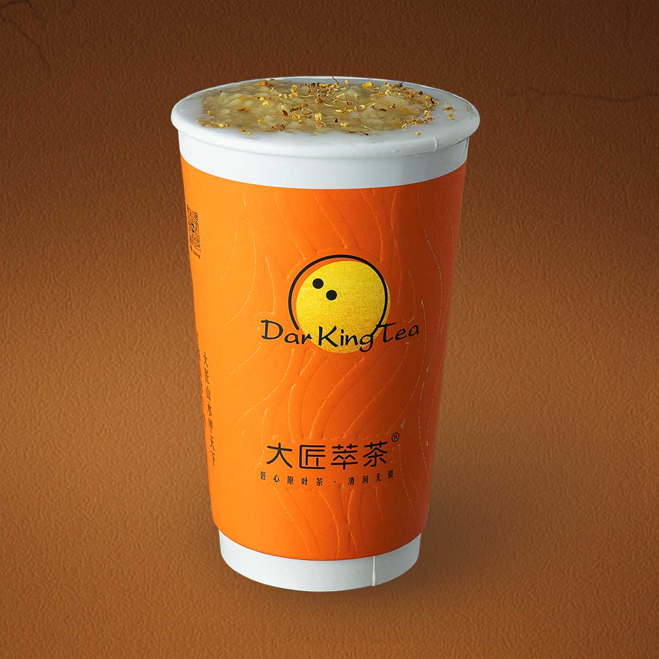 桂花酿