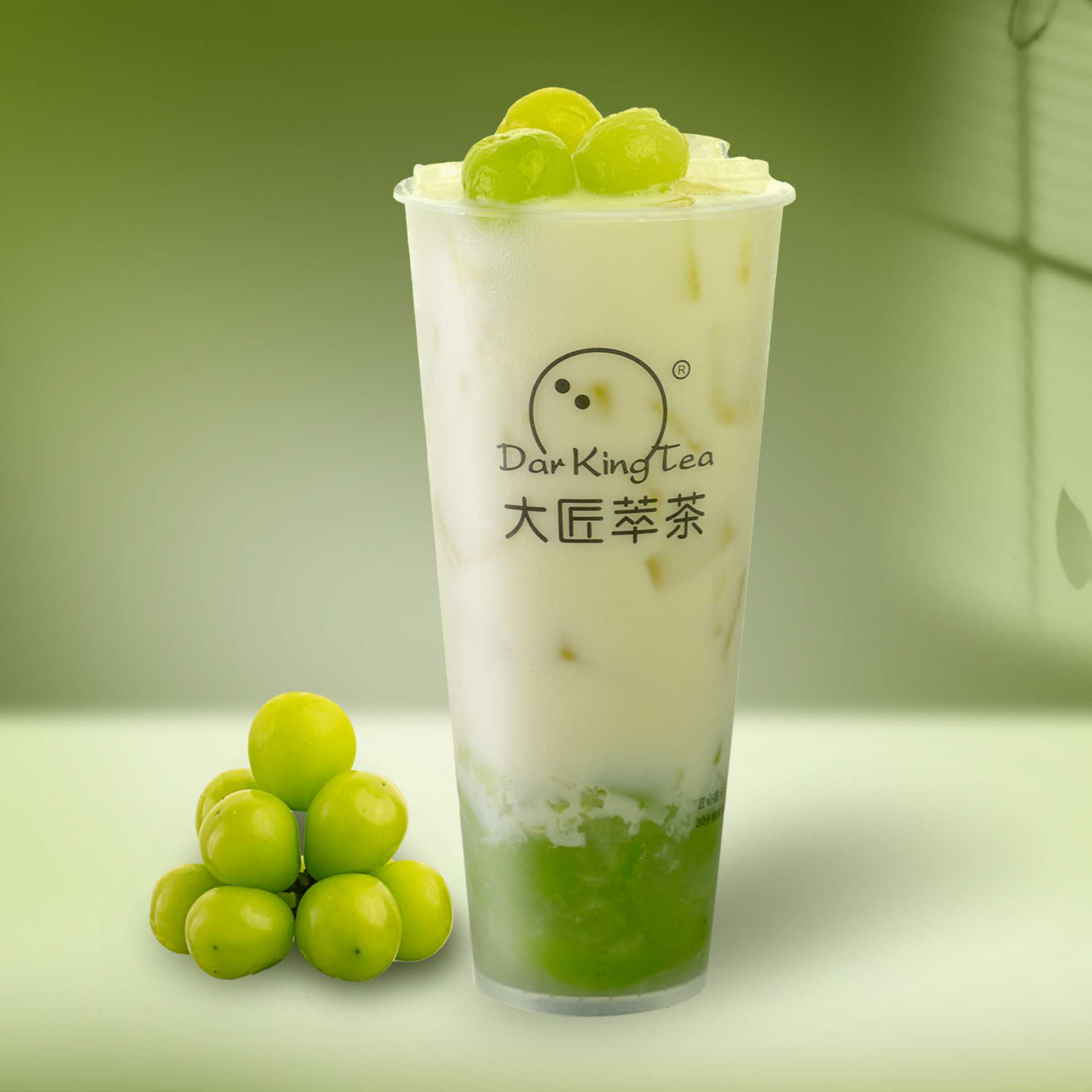牛乳青提
