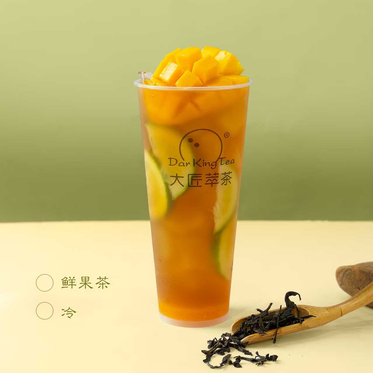 爆芒鸭屎香