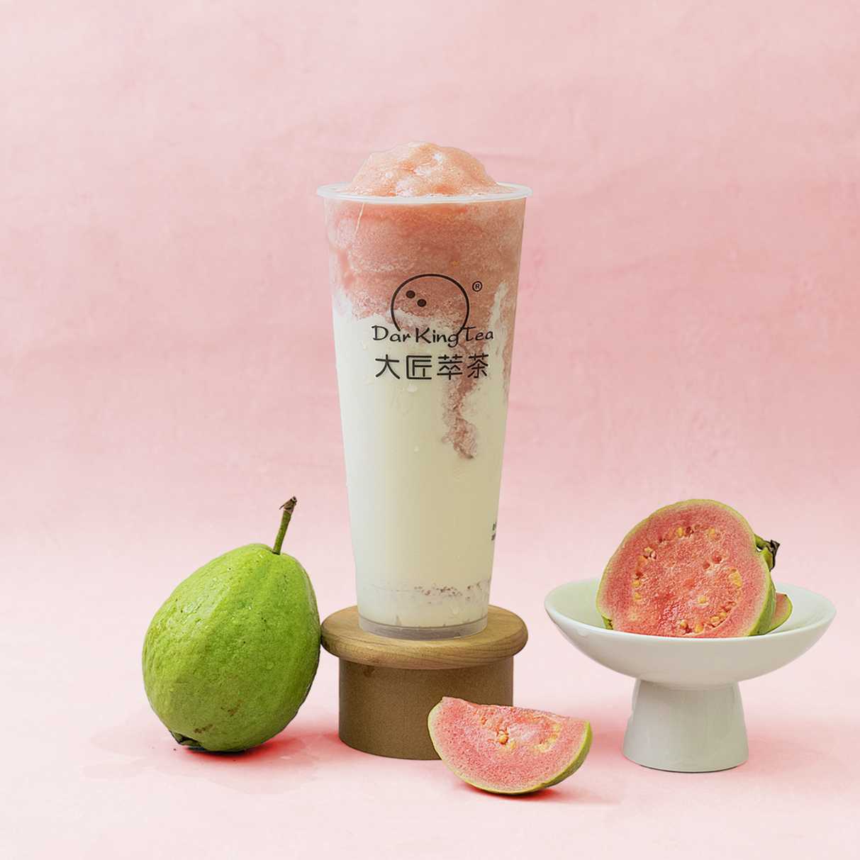 牛乳粉芭乐（冰沙类）