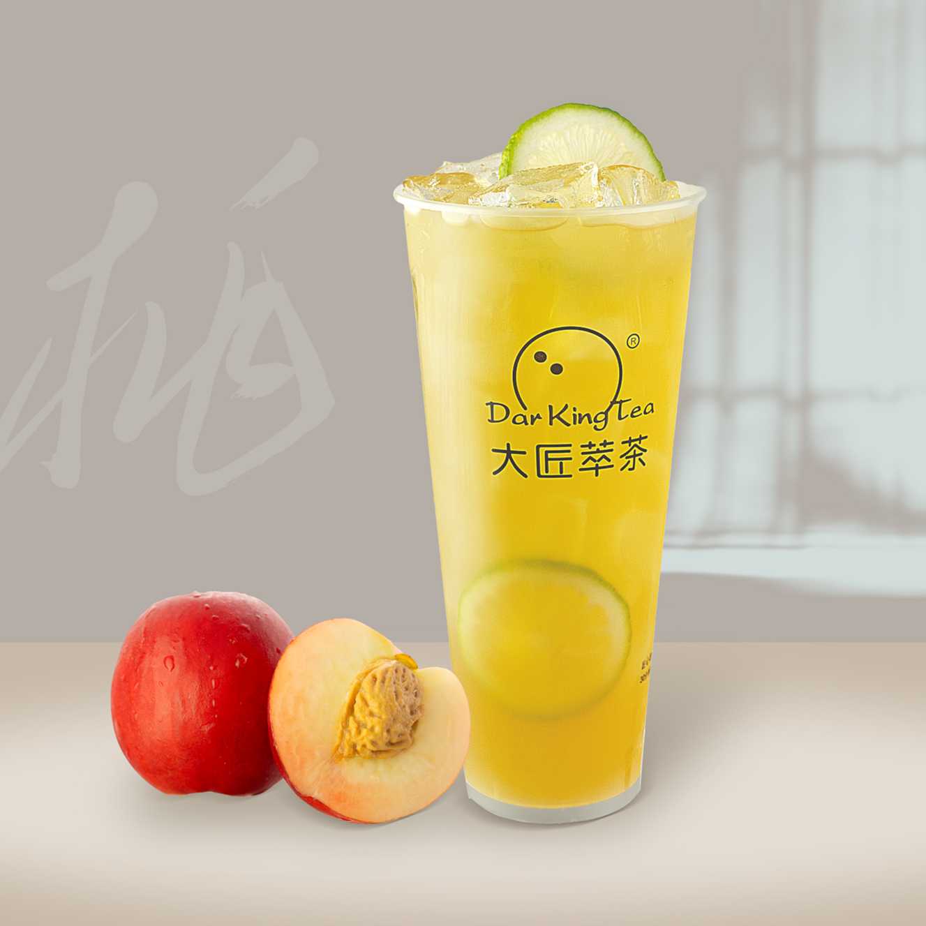 蜜桃烏龍