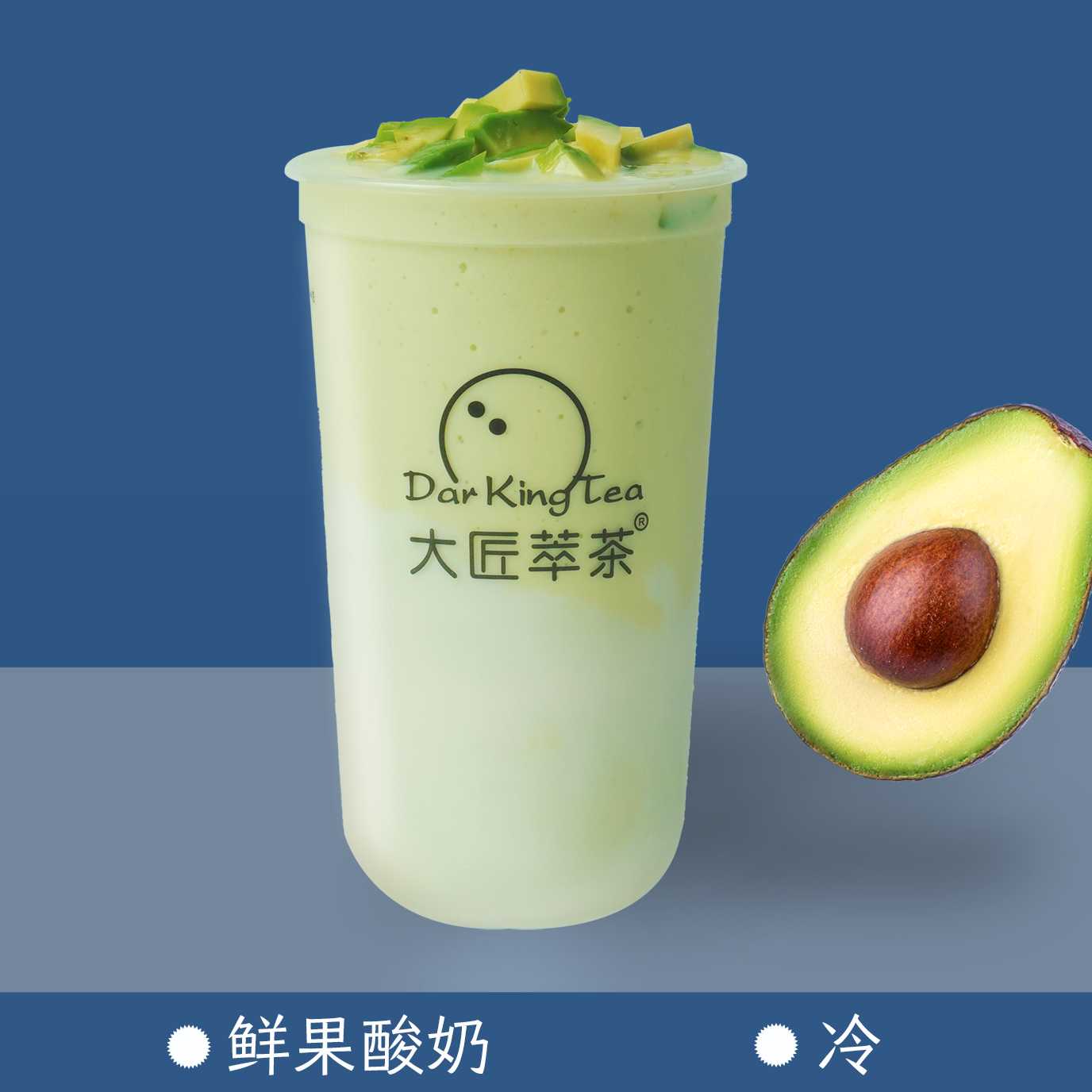 酸奶牛牛